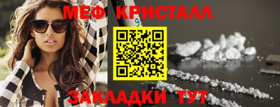 дистиллят марихуана Гусев