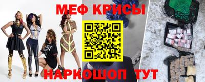 дистиллят марихуана Гусев