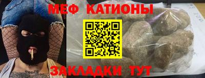 дистиллят марихуана Гусев