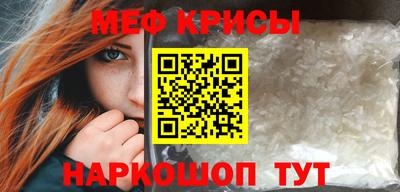 дистиллят марихуана Гусев