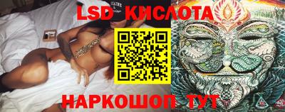 дистиллят марихуана Гусев
