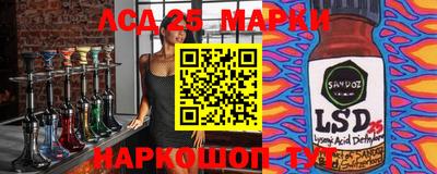 дистиллят марихуана Гусев