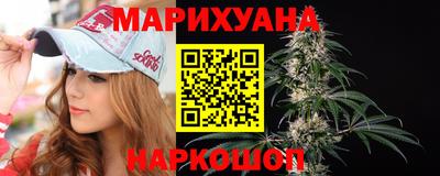первитин Гусиноозёрск
