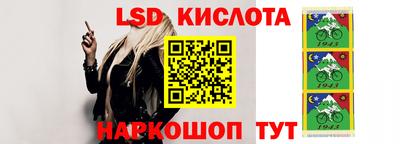 дистиллят марихуана Гусев