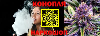 кокаин VHQ Гусь-Хрустальный