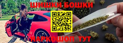 первитин Гусиноозёрск
