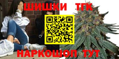 кокаин VHQ Гусь-Хрустальный