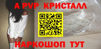 первитин Гусиноозёрск