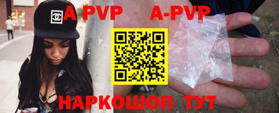 кокаин перу Туймазы