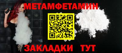 Альфа ПВП Тула