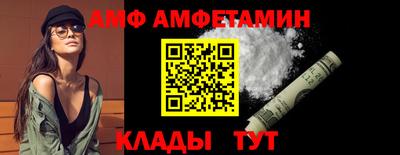 дистиллят марихуана Гусев