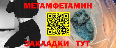 кокаин VHQ Гусь-Хрустальный