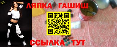 первитин Гусиноозёрск