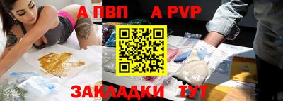 кокаин VHQ Гусь-Хрустальный