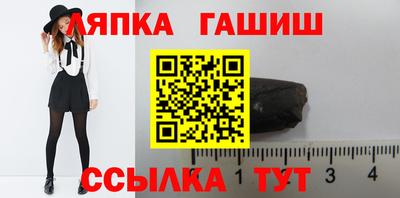 кокаин VHQ Гусь-Хрустальный