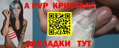 дистиллят марихуана Гусев