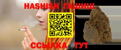 герыч Тулун